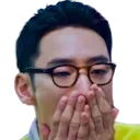 Emoji choque
