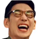 Emoji hihi