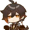 Emoji whatzhongli