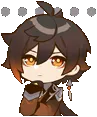 Emoji thinkzhongli