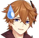 Emoji childe