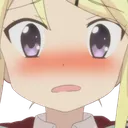 Emoji AYAYAblush