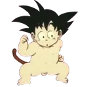 Emoji zizi