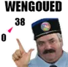 Emoji wengoued