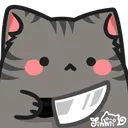 Emoji Chatavecuncouteaulol