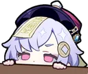 Emoji ngngnqiqi