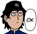 Emoji VENok