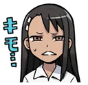 Emoji WK_Nagatorosweat