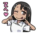 Emoji WK_Nagatorolove