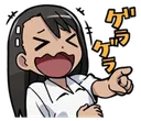 Emoji WK_NagatoroLaugh2