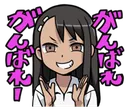 Emoji WK_nagatoroclap