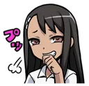 Emoji WK_nagatorotinylaugh