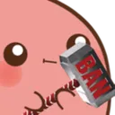 Emoji Ban