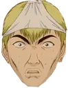 Emoji Onizuka