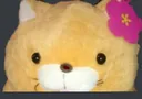 Emoji chat