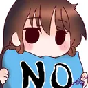 Emoji no