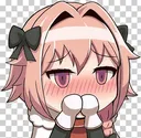 Emoji KamiBlush