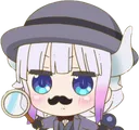 Emoji KamiKannaDetective
