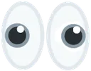 Emoji 1785squinteyes