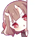 Emoji 825715841366228992