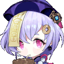 Emoji 784121845564571669