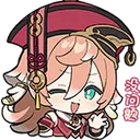 Emoji happyyanfei