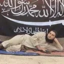Emoji mashallah