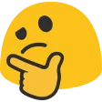 Emoji hmm
