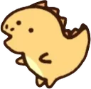 Emoji trex