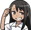 Emoji 8311nagatorothink