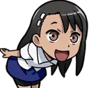 Emoji 1363nagatorointerested