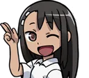 Emoji 2131nagatorowavebye