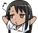 Emoji D_NagatoroHmm