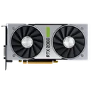 Emoji rtx2060s
