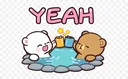Emoji yeah