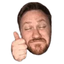 Emoji seemsgood