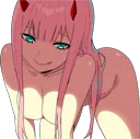 Emoji WK_Zerotwosexy