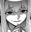 Emoji WK_smirk