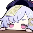 Emoji qiqi