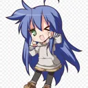 Emoji nyah