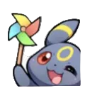 Emoji Noctada