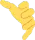 Emoji main2