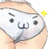 Emoji WK_uwupanties