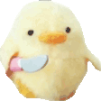 Emoji PoussinKill