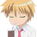 Emoji UsuiSip