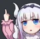 Emoji FU
