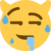 Emoji 4382_this_is_hot