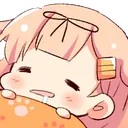 Emoji sleep