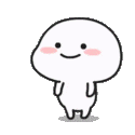 Emoji mochidance