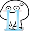 Emoji qubycryangry